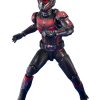 TAMASHII NATIONS - Ant-Man and The Wasp: Quantumania -
