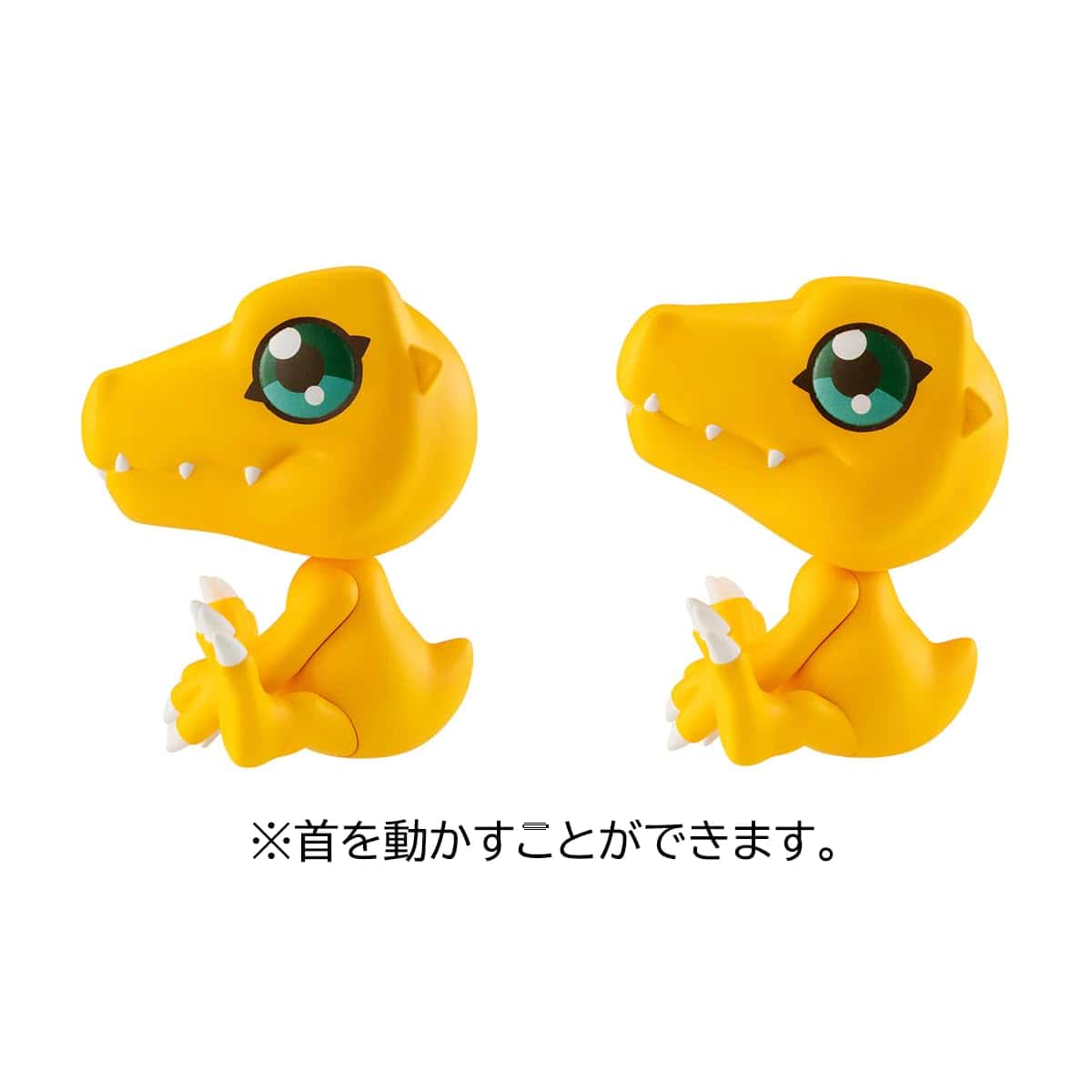 Set de Agumon y Tailmon de Digimon Adventure de Megahouse - Imagen 7