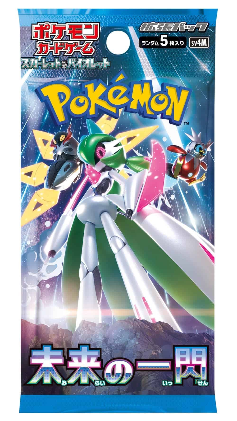 Pokemon Card Game Scarlet & Violet Expansion Pack Future - Imagen 3