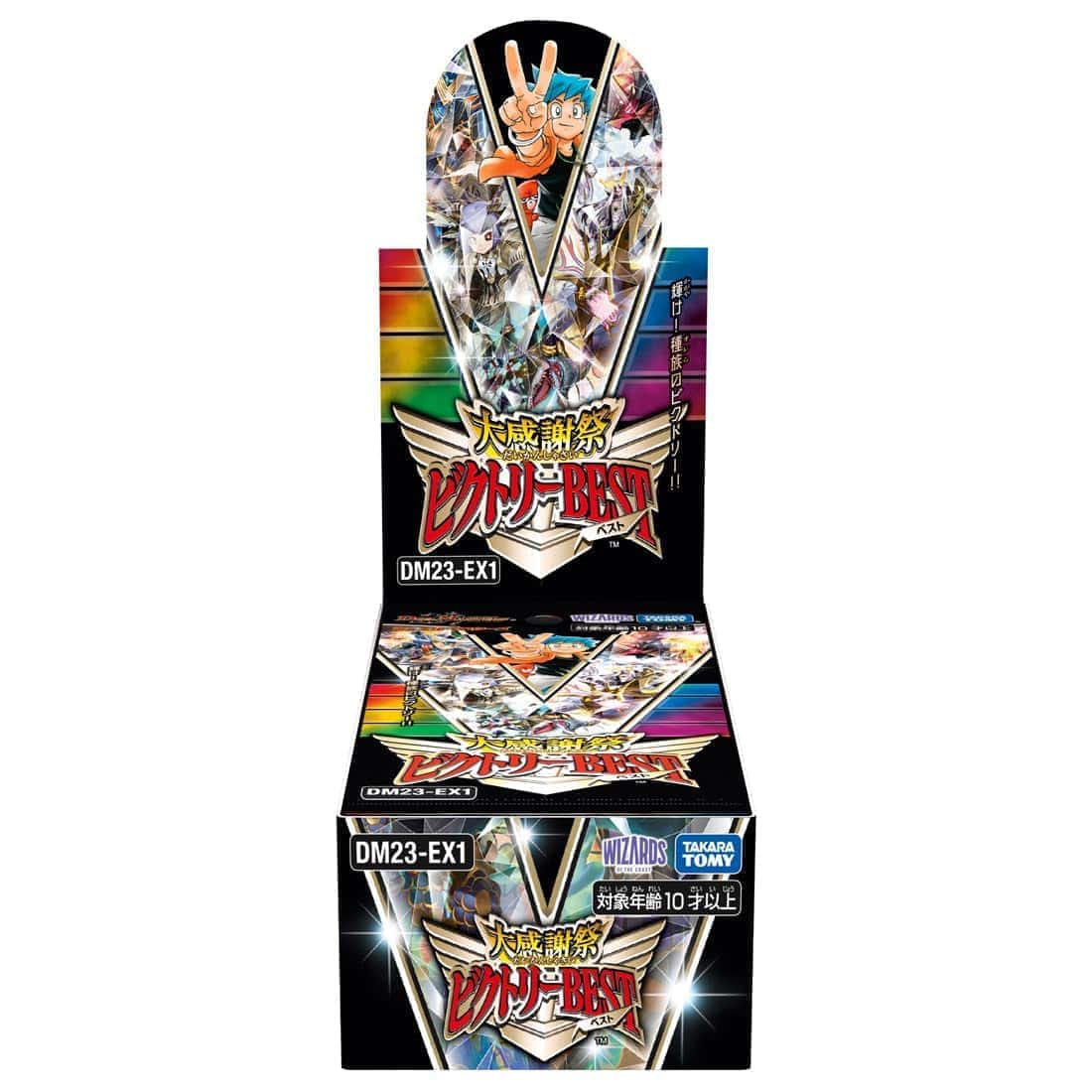 Takara Tomy DM23-EX1 Duel Masters TCG Big Thanksgiving