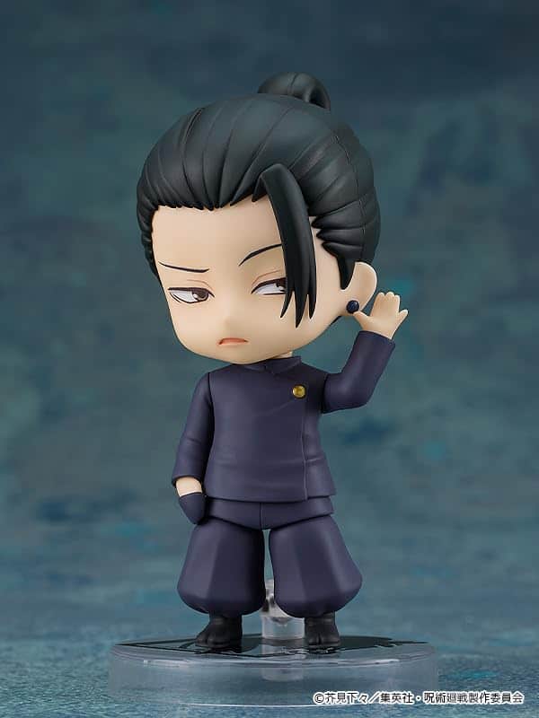 Figura de Acción Nendoroid Good Smile Company Jujutsu - Imagen 3