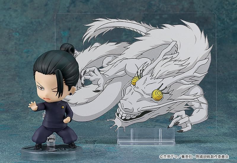 Figura de Acción Nendoroid Good Smile Company Jujutsu - Imagen 5