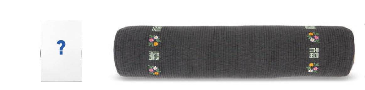 Almohada de Siesta GIYOMGIYOM con Patrones -Negro-Grande