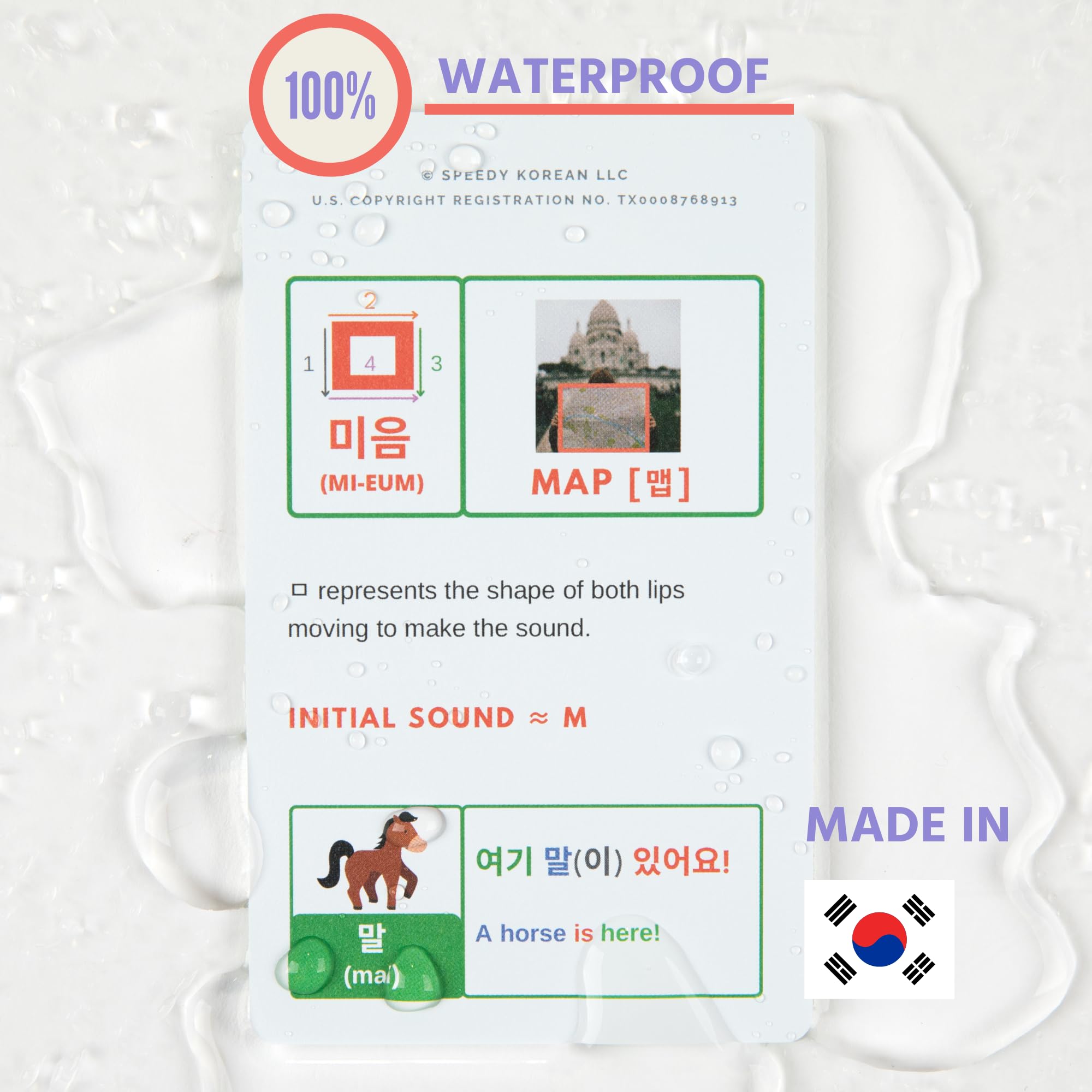 Aprende coreano con las tarjetas de letras coreanas Hangul - Imagen 8