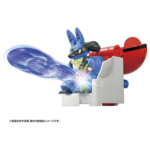 Takara Tomy Pokémón Ultimate Match 04 Lucario (Pokeball) - Imagen 11