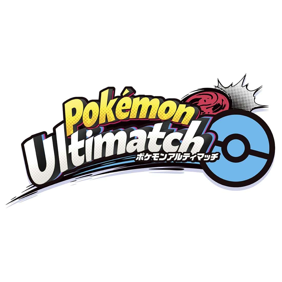 Takara Tomy Pokémón Ultimate Match 04 Lucario (Pokeball) - Imagen 9
