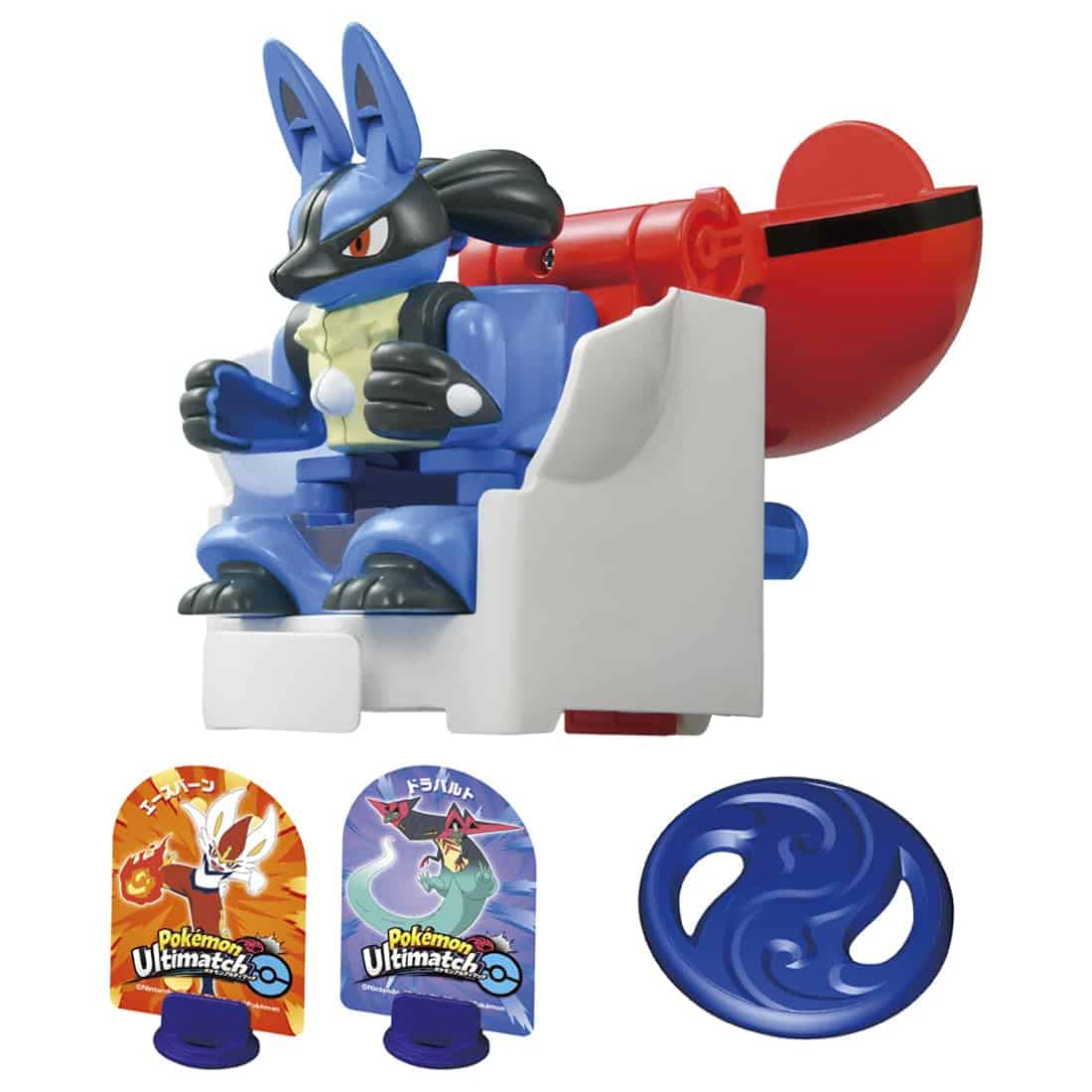 Takara Tomy Pokémón Ultimate Match 04 Lucario (Pokeball)