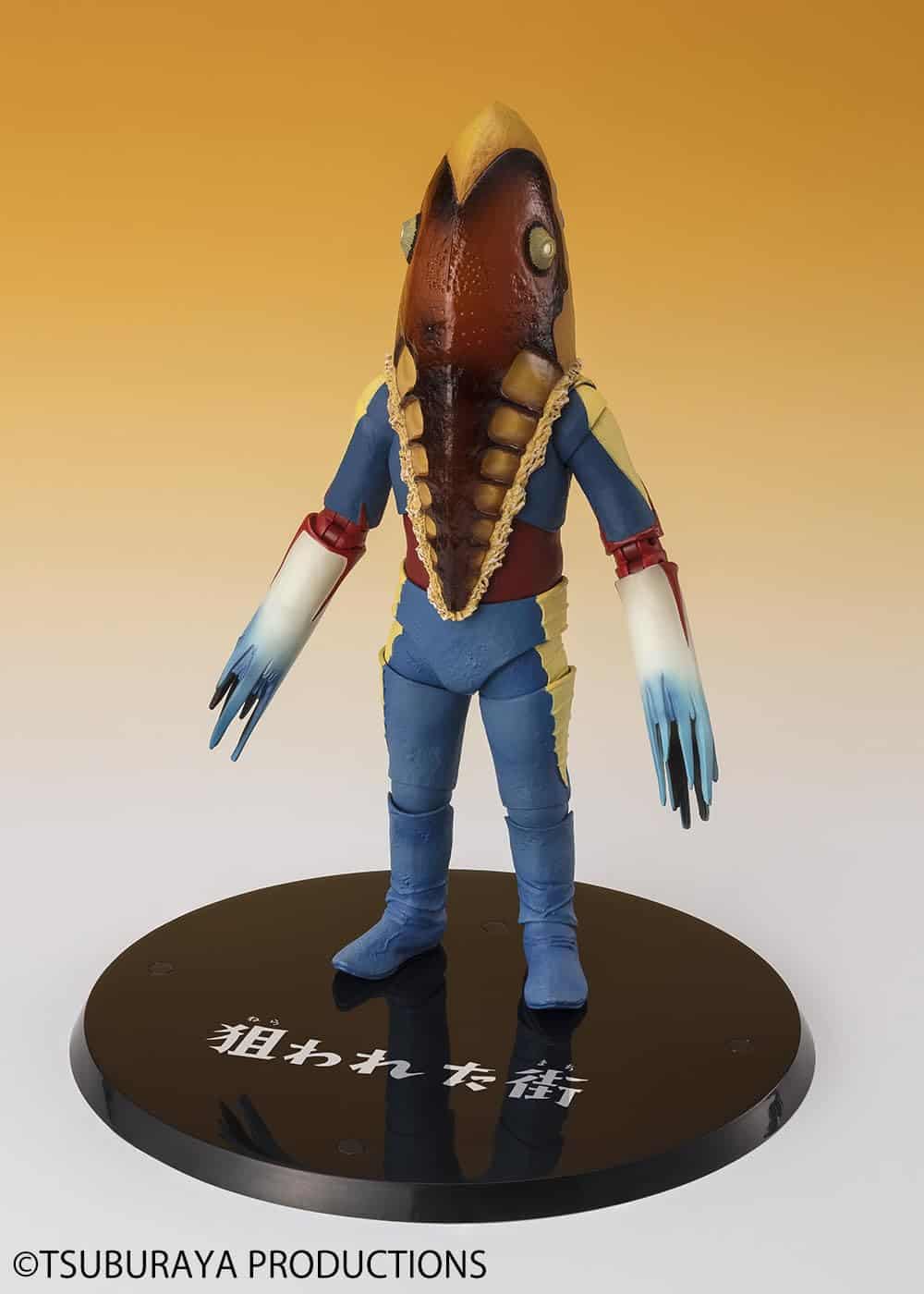 TAMASHII NATIONS - Ultra Seven - Alien Metron, Figura de - Imagen 3
