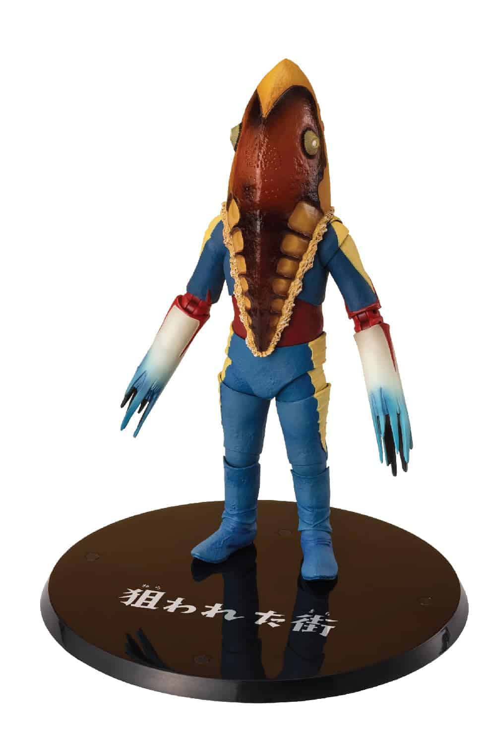 TAMASHII NATIONS - Ultra Seven - Alien Metron, Figura de