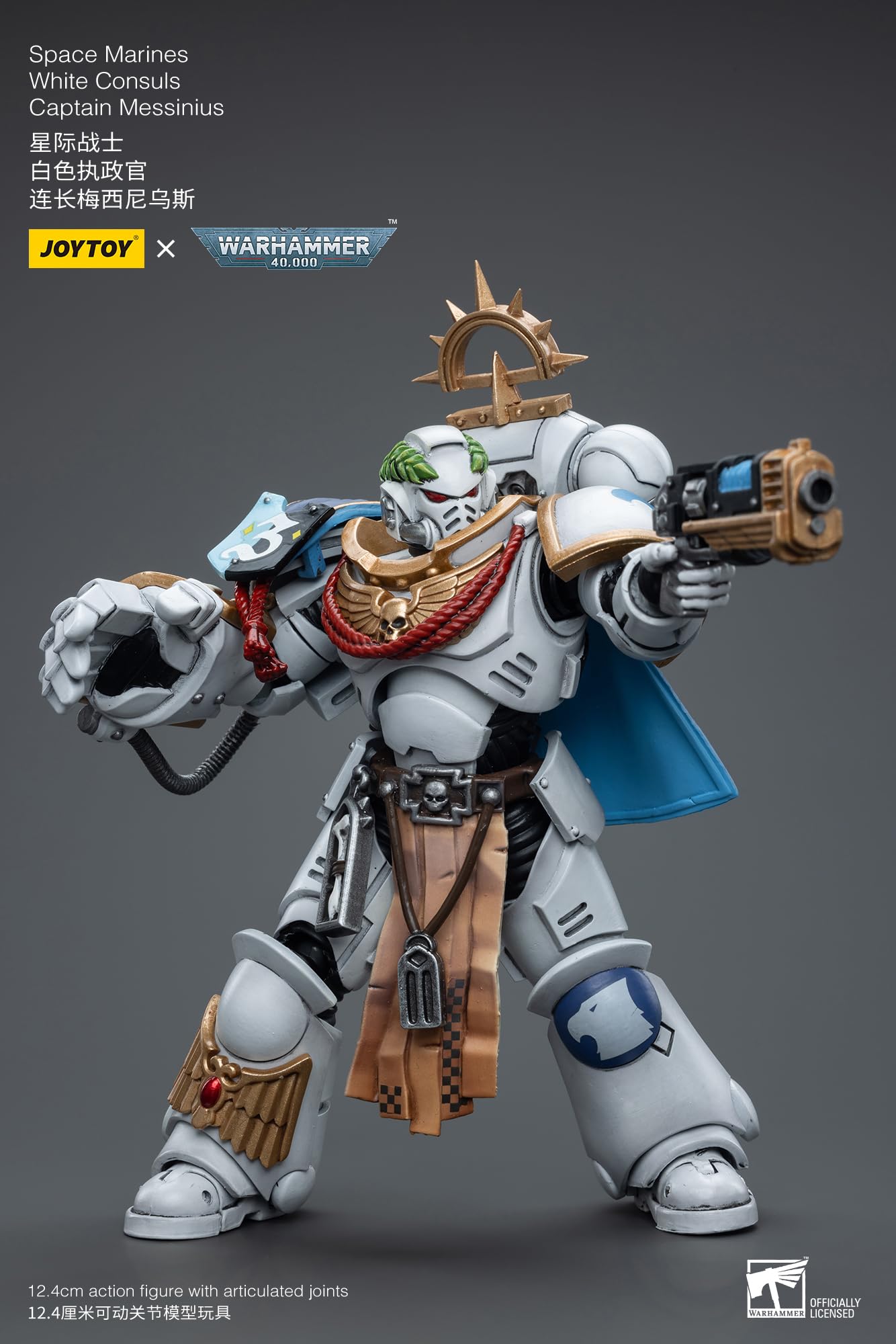 Figura JoyToy Warhammer 40K: Capitán Messinius White - Imagen 4