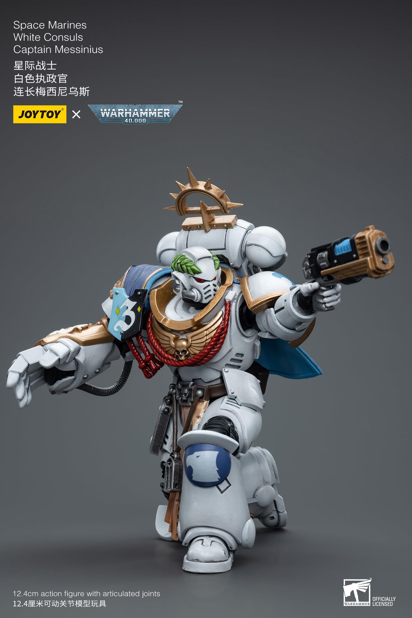 Figura JoyToy Warhammer 40K: Capitán Messinius White - Imagen 5