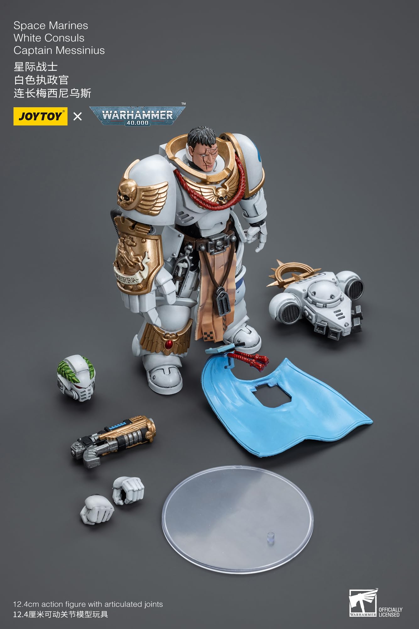 Figura JoyToy Warhammer 40K: Capitán Messinius White - Imagen 6