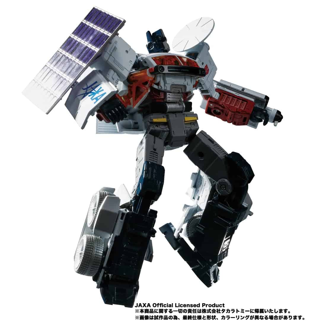 Transformers Luna Cruiser Prime de Takara Tomy - Imagen 6