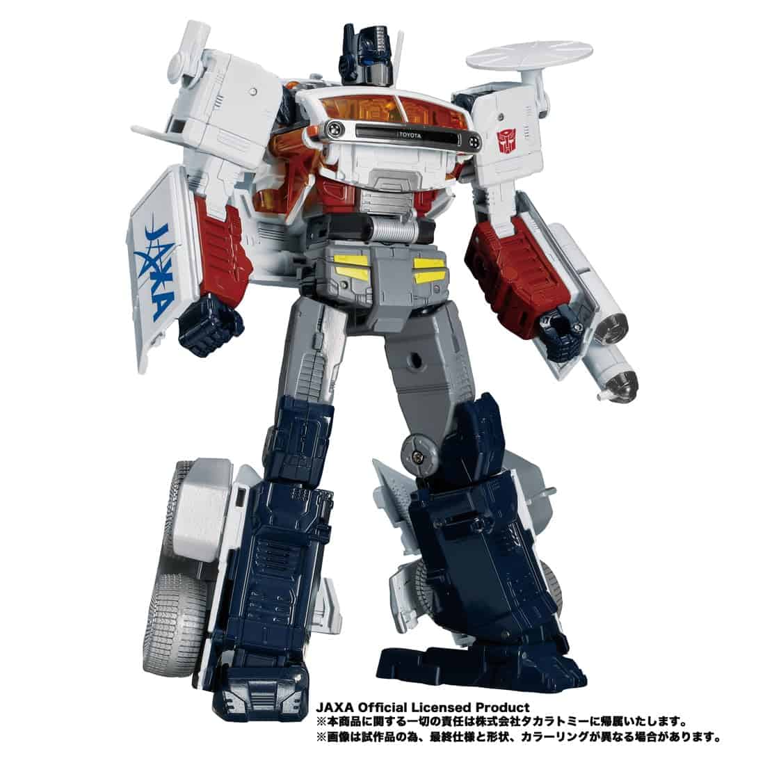 Transformers Luna Cruiser Prime de Takara Tomy - Imagen 9