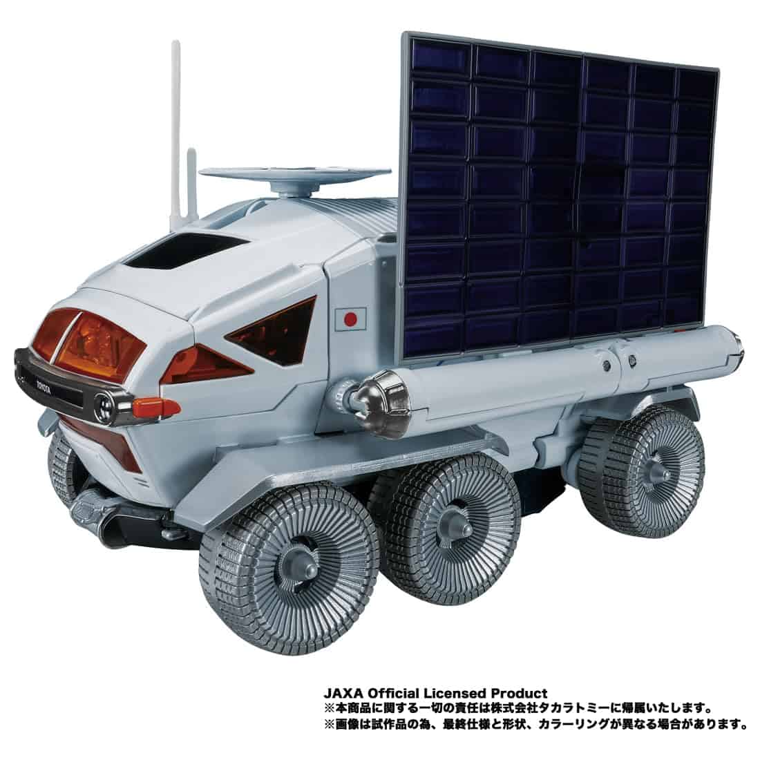 Transformers Luna Cruiser Prime de Takara Tomy - Imagen 4