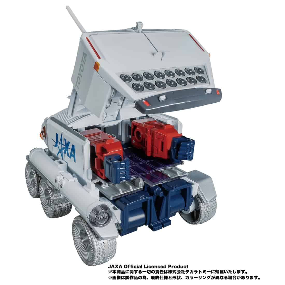Transformers Luna Cruiser Prime de Takara Tomy - Imagen 5