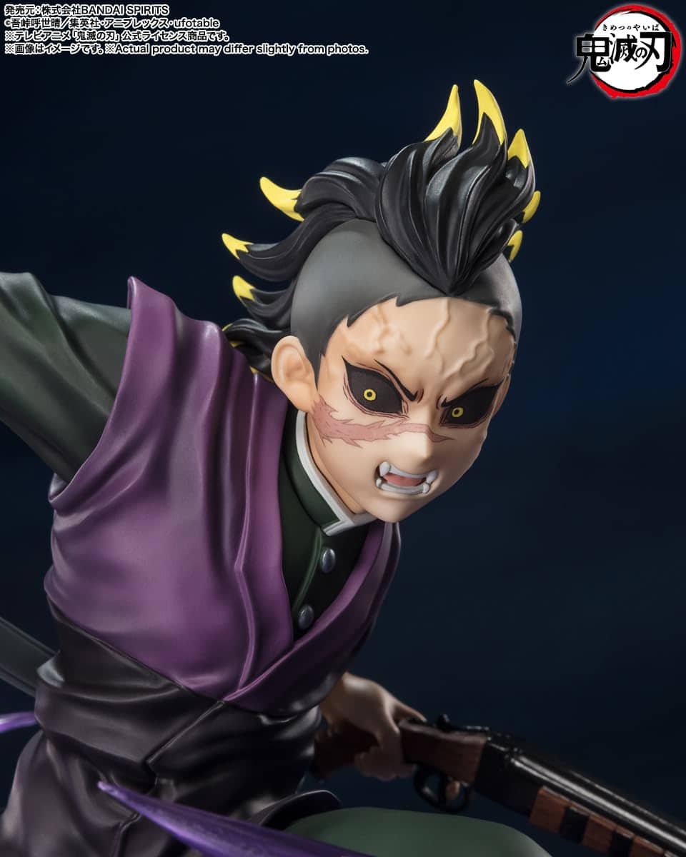TAMASHII NATIONS - Demon Slayer - Figuarts Zero - Genya - Imagen 9