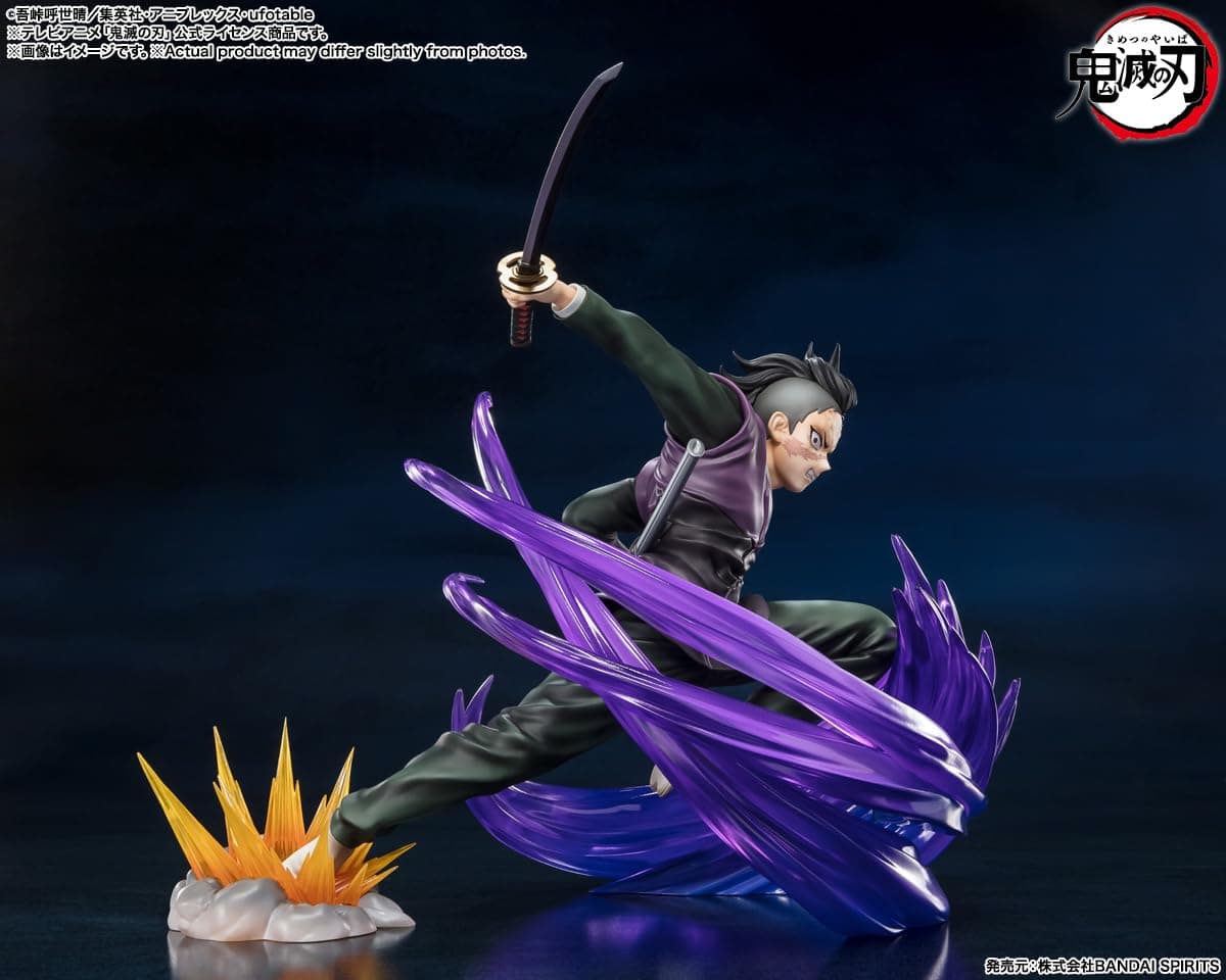 TAMASHII NATIONS - Demon Slayer - Figuarts Zero - Genya - Imagen 6