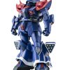 TAMASHII NATIONS - Mobile Suit Gundam Gaidan - The Robot