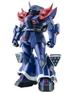 TAMASHII NATIONS - Mobile Suit Gundam Gaidan - The Robot