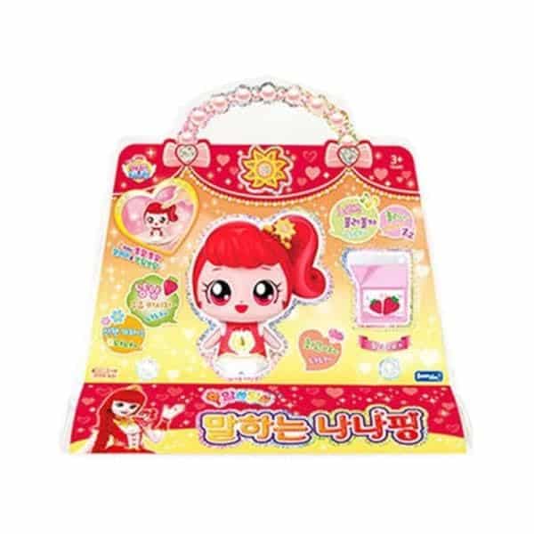 RaoNEE Catch Teenieping NANAPING Season 3 Royal Sound