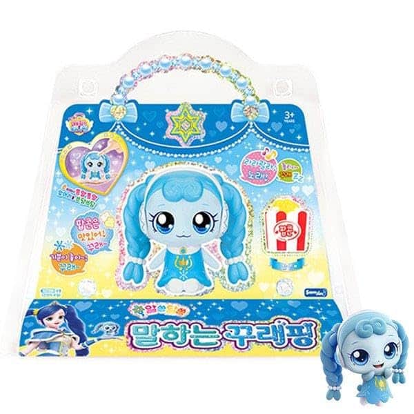 Conjunto de figuras Sound Catch Teenieping OKEYDOKEYPING