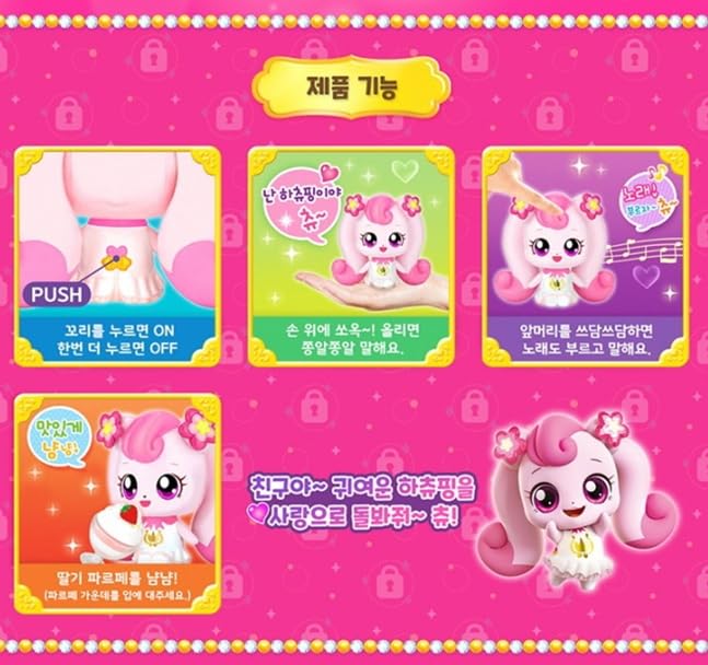 Conjunto de Figuras Sonoras de la Temporada 3 del Reino - Imagen 4