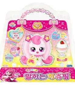 Conjunto de Figuras Sonoras de la Temporada 3 del Reino