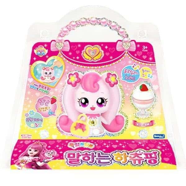 Conjunto de Figuras Sonoras de la Temporada 3 del Reino