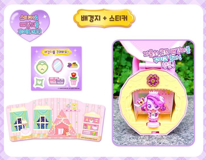 Set de Figuras Reales de la Temporada 3 de RaoNEE Catch - Imagen 4