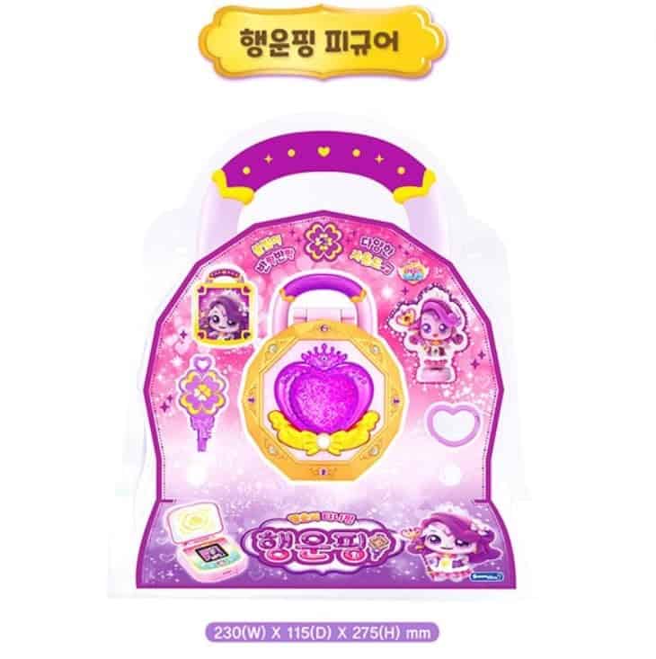 Set de Figuras Reales de la Temporada 3 de RaoNEE Catch - Imagen 6