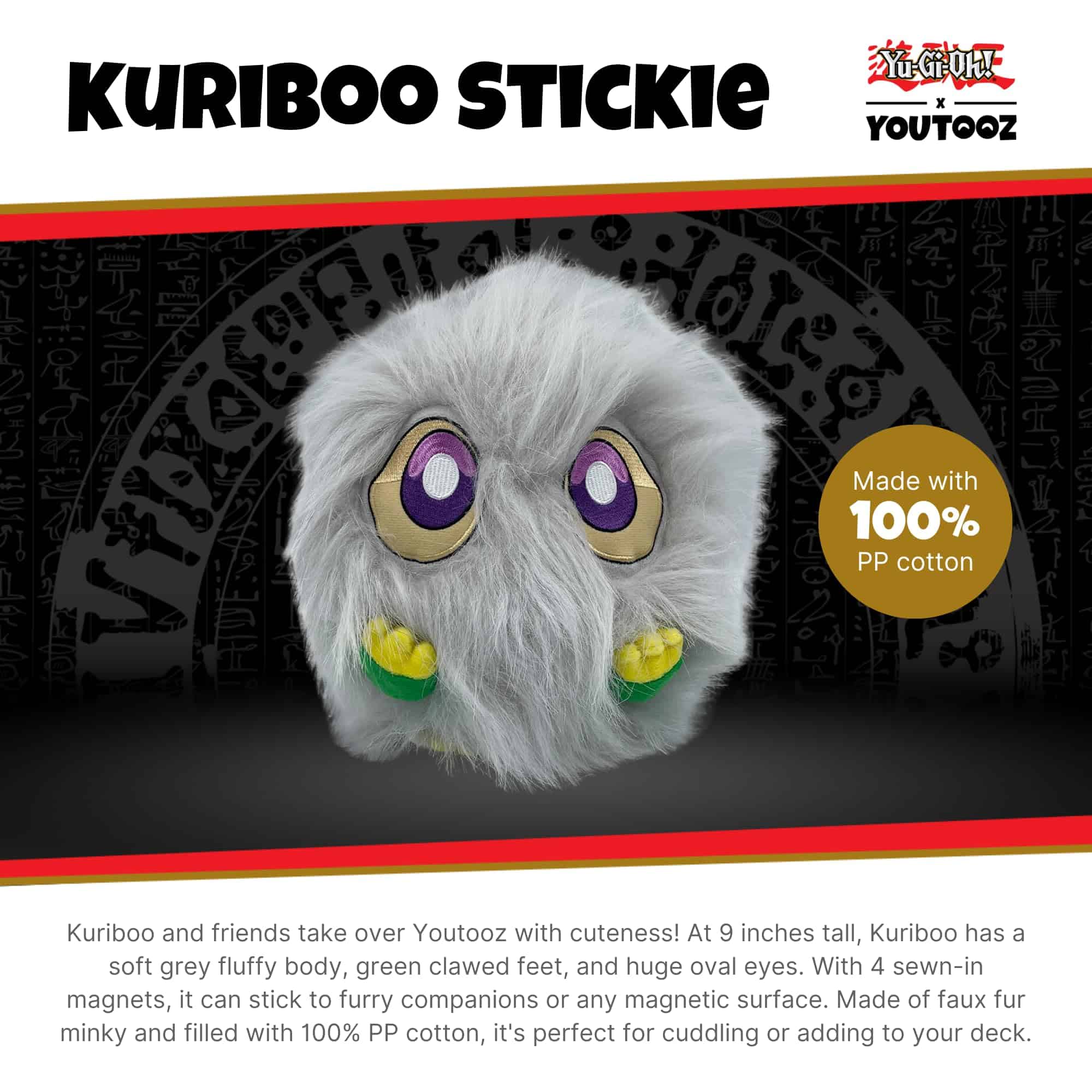 YouTooz Kuriboo Stickie de 9", Peluche Magnético y Suave de - Imagen 3