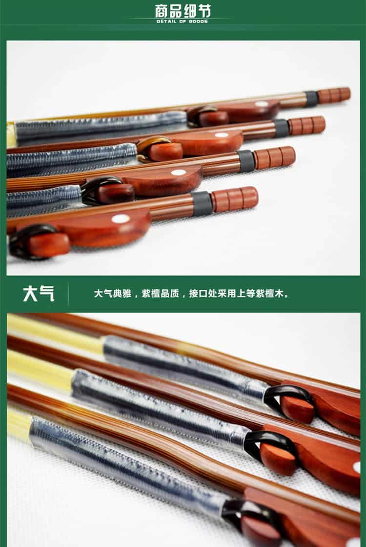 Arco de Erhu Profesional, Arco de Violín Chino (Estilo A) - Imagen 7