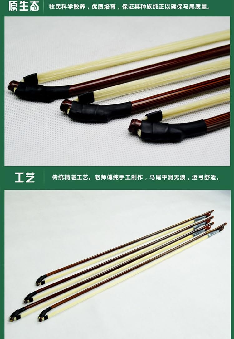 Arco de Erhu Profesional, Arco de Violín Chino (Estilo A) - Imagen 9
