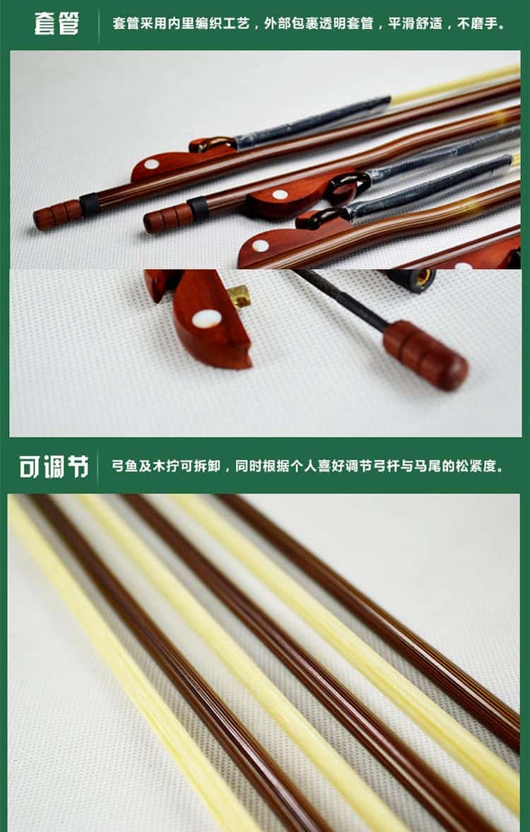 Arco de Erhu Profesional, Arco de Violín Chino (Estilo A) - Imagen 10