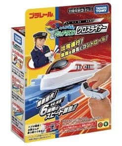 Tren de Juguete Takara Tomy Plarail Kimi Driving! Grip
