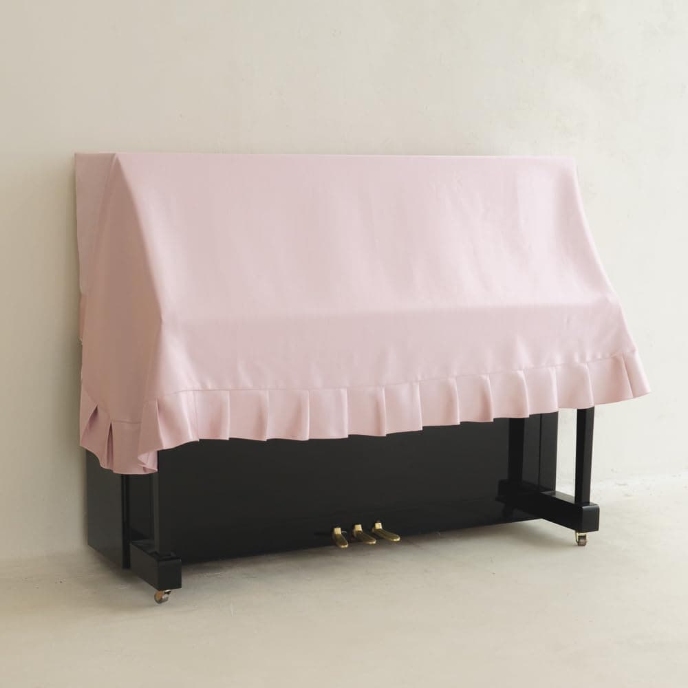 Cubierta para Piano Clairevoire Vertical - Cubiertas