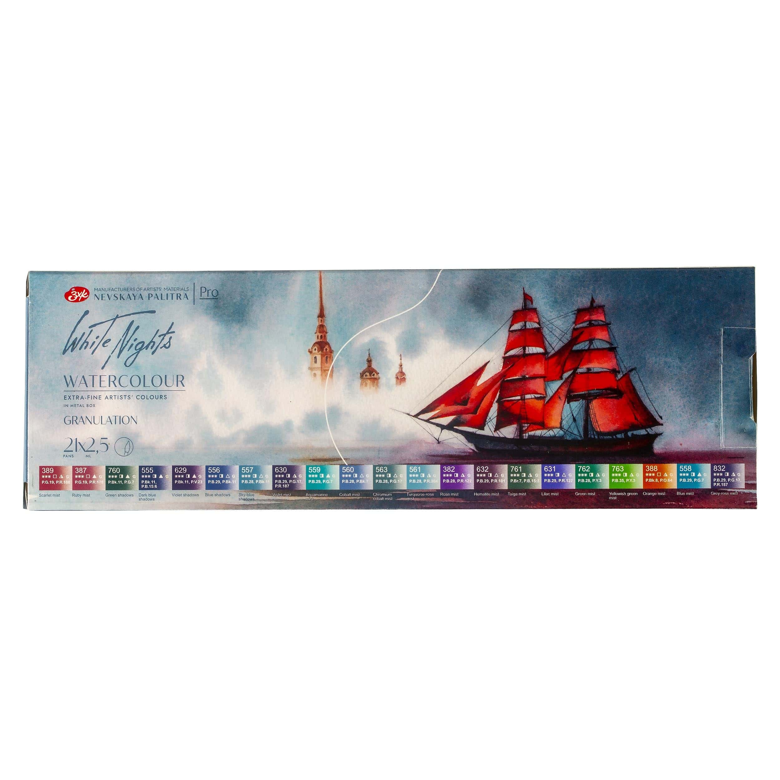 Set de acuarelas profesionales White Nights Extra Fine