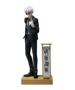 Banpresto - Jujutsu Kaisen - Satoru Gojo (Versión Traje),