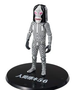 TAMASHII NATIONS - Ultraman - Dada, Bandai Spirits