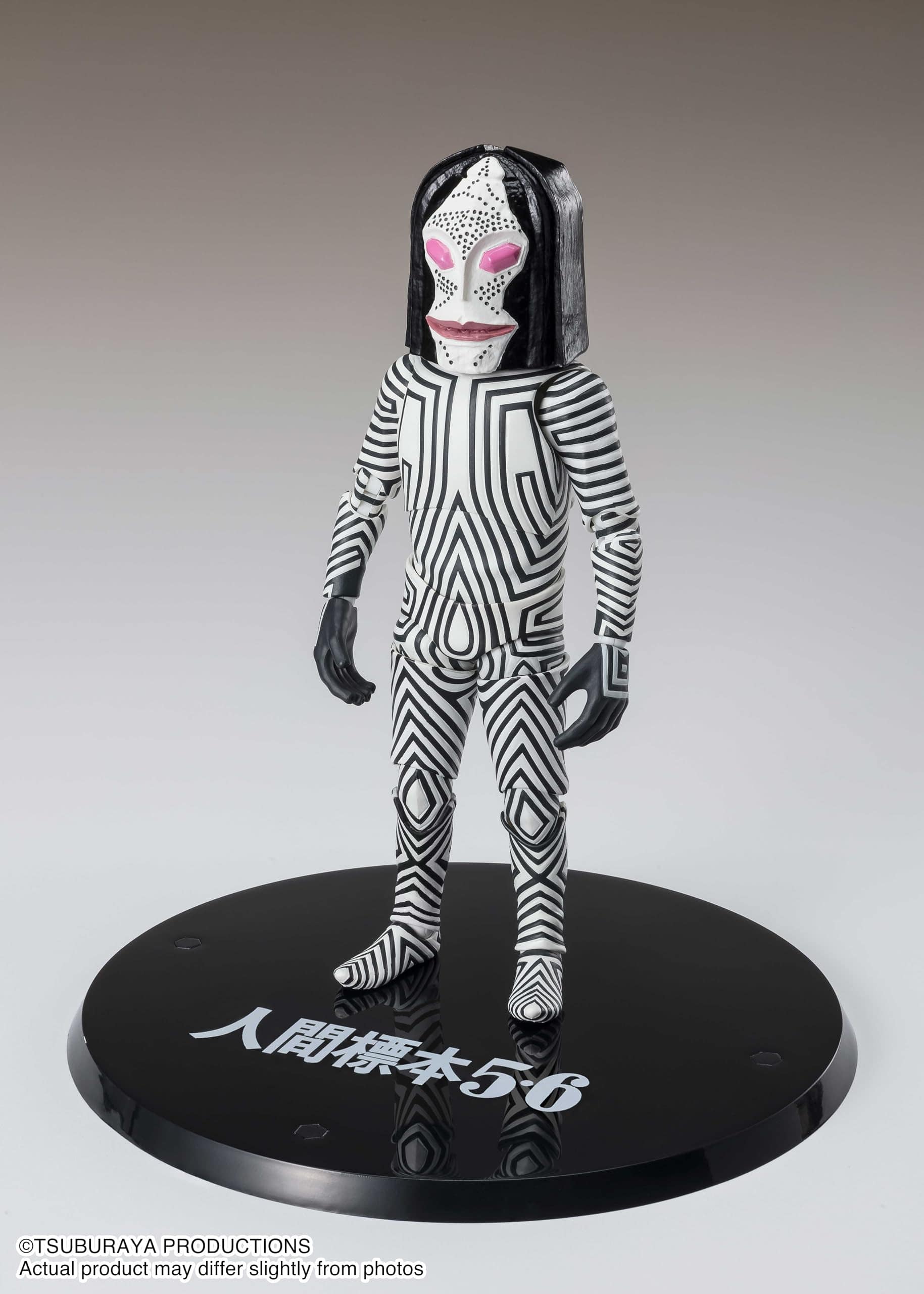 TAMASHII NATIONS - Ultraman - Dada, Bandai Spirits - Imagen 3