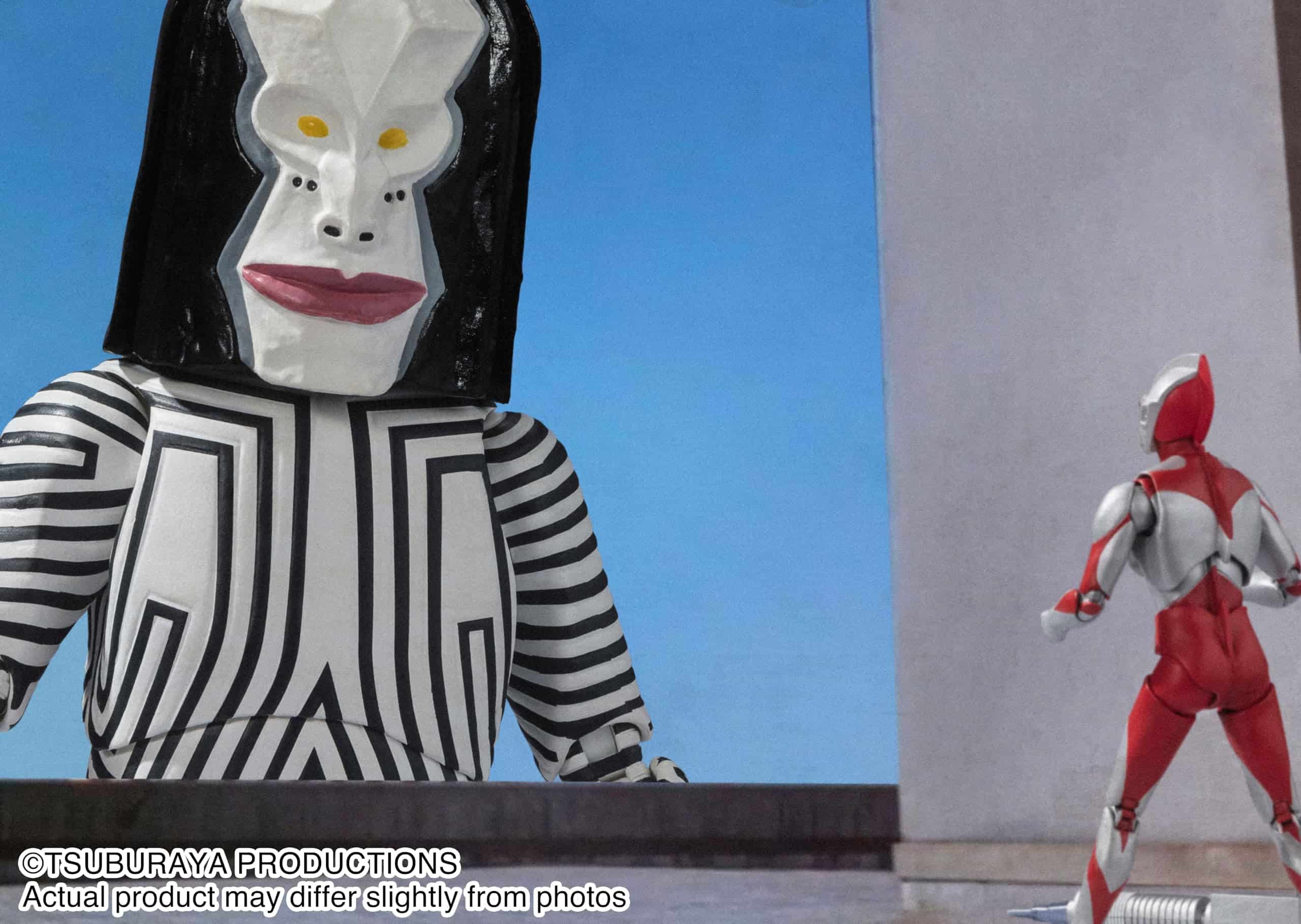 TAMASHII NATIONS - Ultraman - Dada, Bandai Spirits - Imagen 9