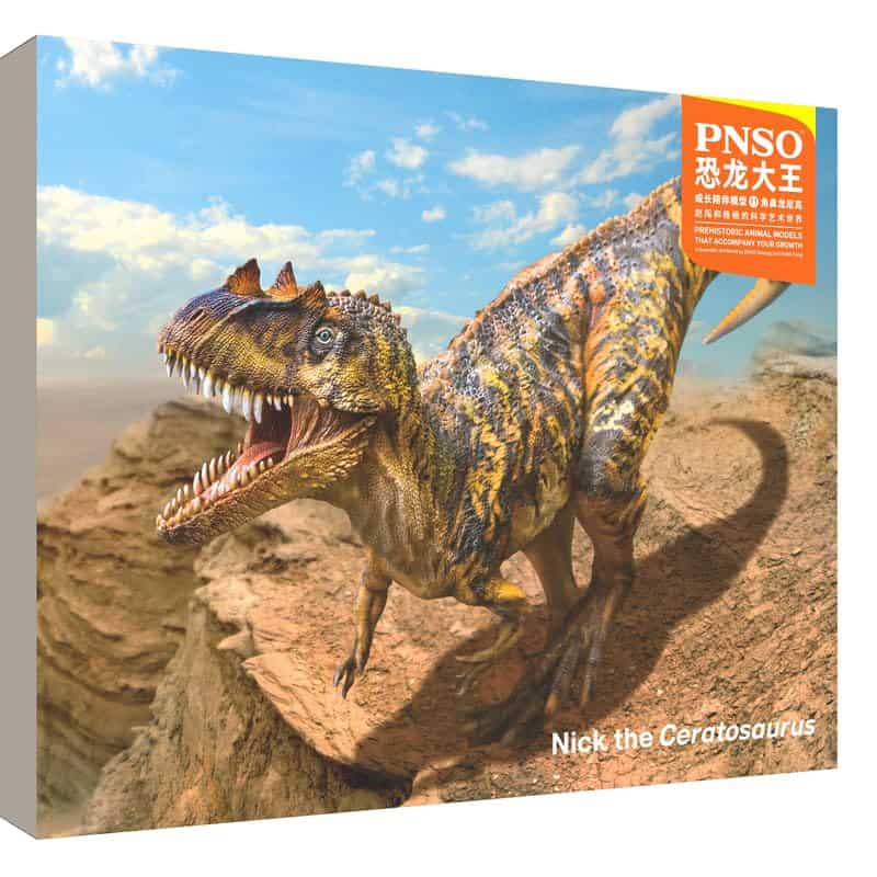 Figura de Dinosaurio Prehistórico PNSO: Nick El - Imagen 5