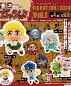 Set de Colección de Figuras Kenelephant Zatch Bell! Volumen