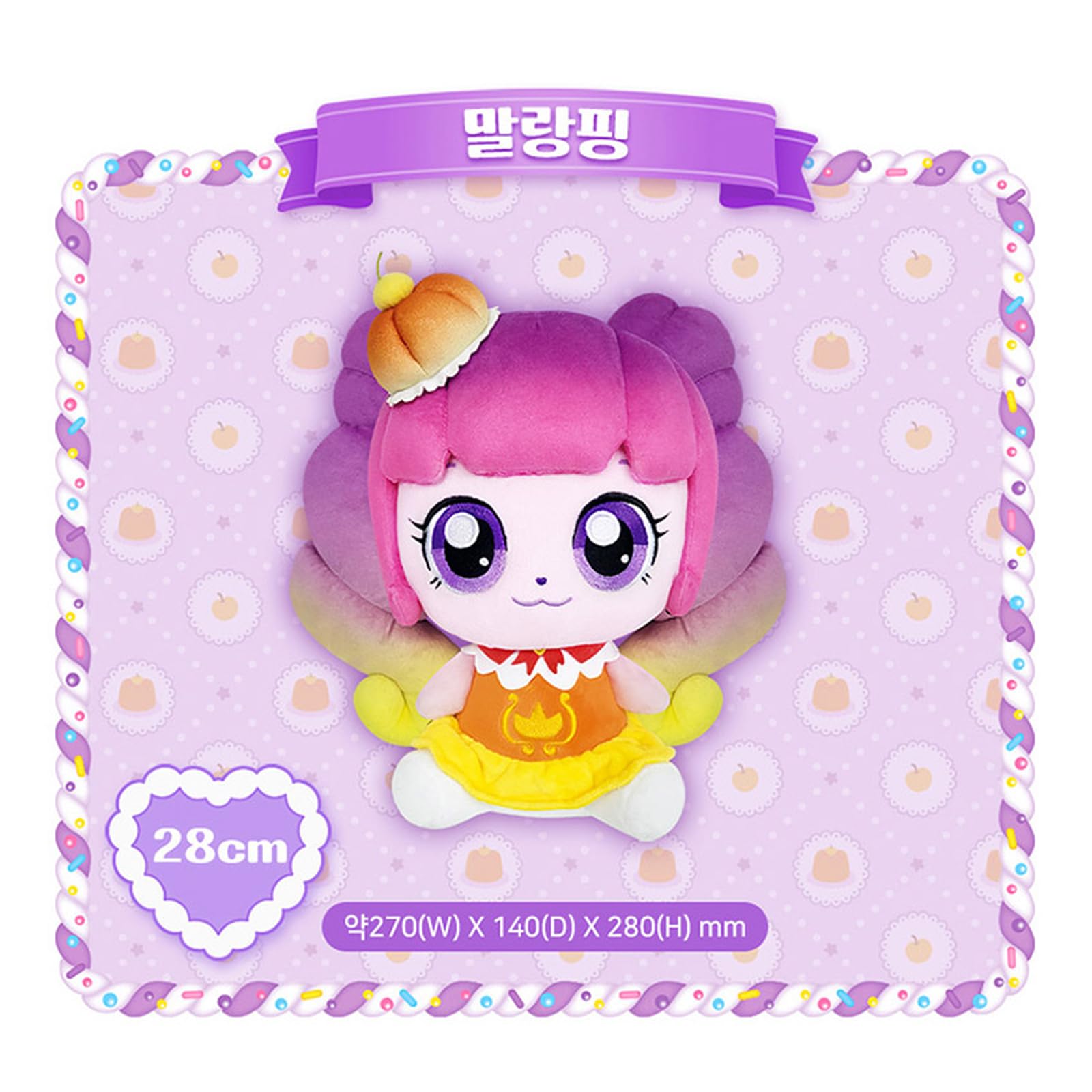 Figura de Juguete de Tiniping Dulce y Agria Berry Hatuping, - Imagen 3