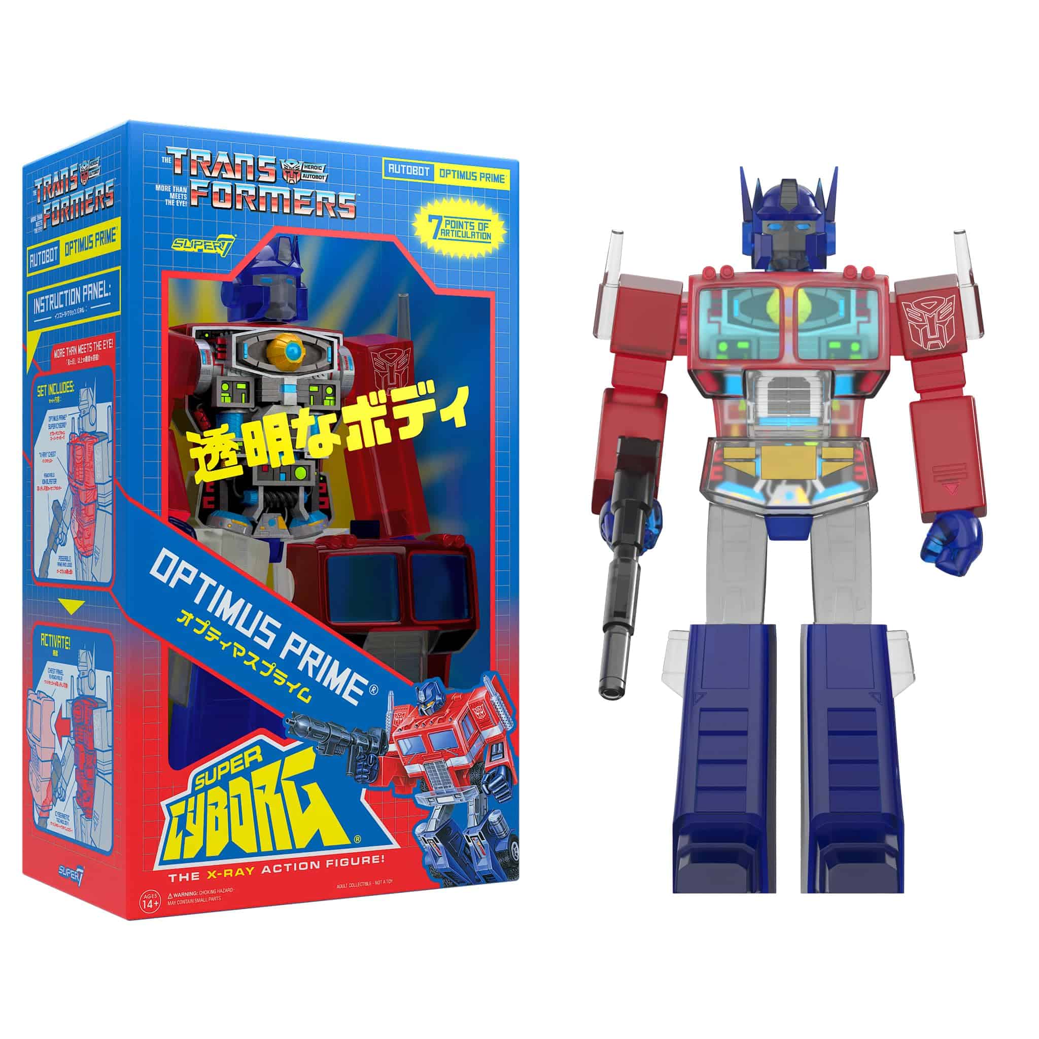 Super7 Super Cyborg Transformers Optimus Prime (Rojo/Azul