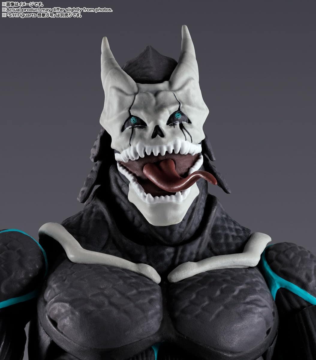 TAMASHII NATIONS - Kaiju No. 8 - Reno Ichikawa, Figura de - Imagen 8