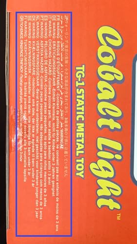 Cobalt Light Terra GUP 1 Juguete Compatible con Juguetes - Imagen 7