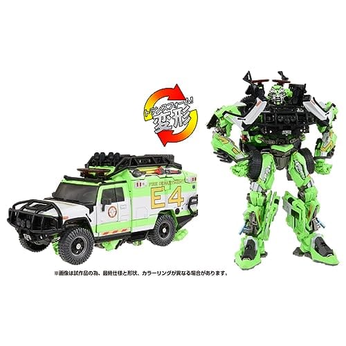 Takara Tomy Transformers Masterpiece Movie Series MPM-11D - Imagen 3
