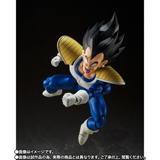 Figuras de Acción TAMASHII NATIONS - Multicolor (162600) - Imagen 5